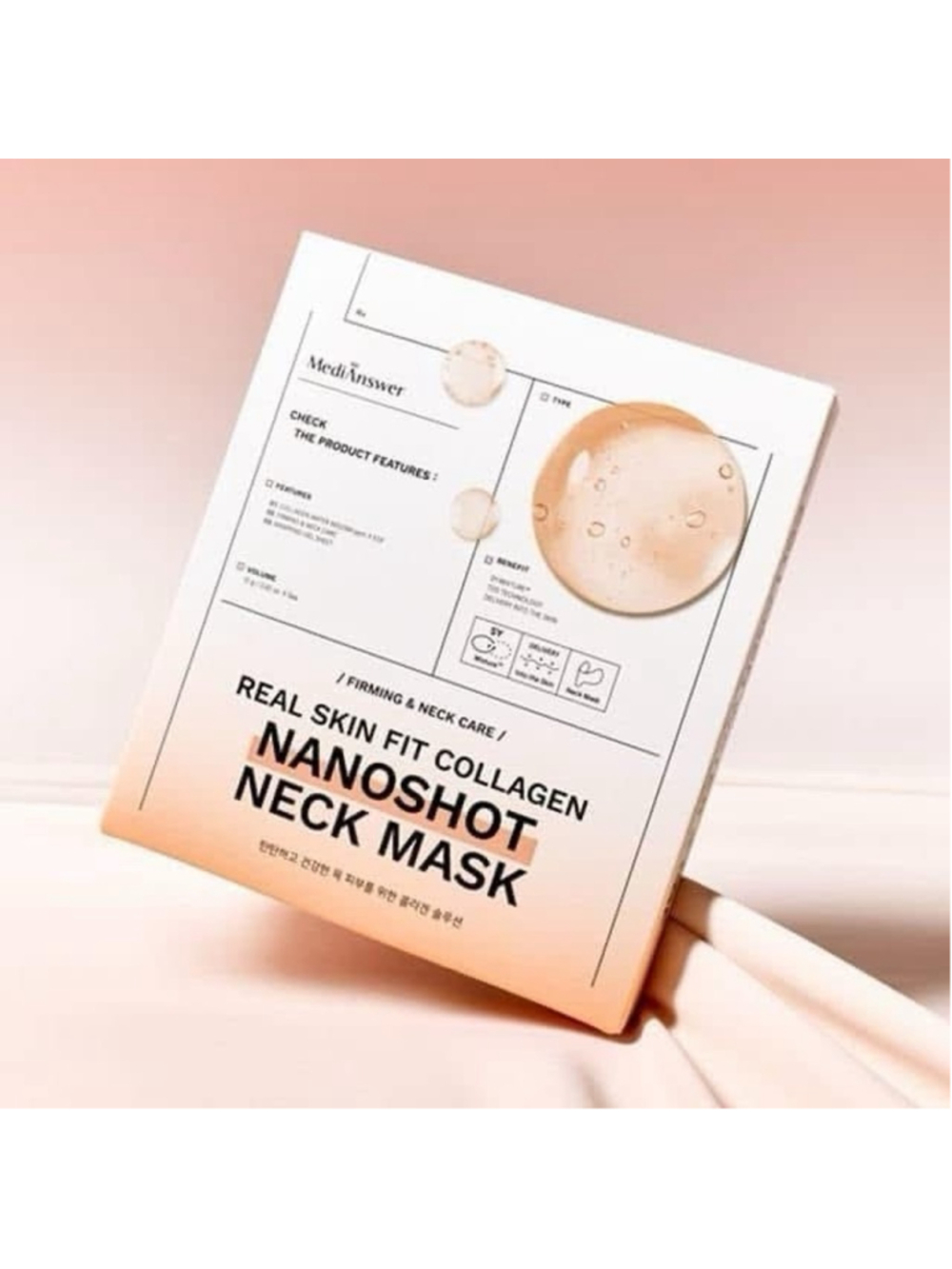 MEDIANSWER Real Skin Fit Collagen Nanoshot Mask 37g x 5ea k-beauty